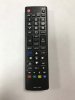 Пульт дистанционного управления LG RM-L1162 VER.2 (universal, smart)