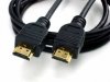 Шнур HDMI штекер - HDMI штекер (0,7 м, 5001-1А)