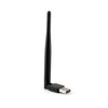 Адаптер Wi-Fi (USB с антенной)