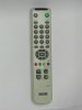 Пульт дистанционного управления SONY RM-887