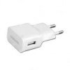 USB (2.1А, белый, Самсунг)