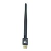 Адаптер Wi-Fi MT7601 (USB с антенной, GI)
