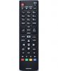 Пульт дистанционного управления LG AKB74475481 Smart TV LCD NEW (как оригинал, маленький корпус)