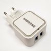 Адаптер питания USB (2*2.1А, белый, Самсунг)