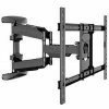 Кронштейн для телевизора North Bayou NB P6 (40"- 70")