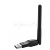 Адаптер Wi-Fi мини SWF-3S4T (USB с антенной)