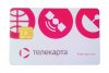 Карта доступа Телекарта Пр0/Л90/М180/П0