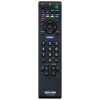 Пульт дистанционного управления SONY RM-ED037 ic