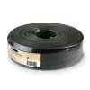 Кабель коаксиальный RG-6SAT-Optima (CADENA, высокого качества, черный)