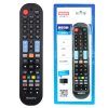 Пульт дистанционного управления SAMSUNG URC1398