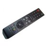 Пульт дистанционного управления SAMSUNG BN59-00507A