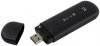 Модем USB ZTE MF79U (3G/4G+Wi-Fi)