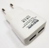 Адаптер питания USB EASYWAY 2*2.4 А