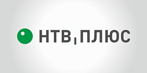 Новый телеканал в сверхвысокой четкости Festival 4K – только на НТВ‑ПЛЮС